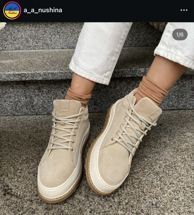 Кеди, ботинки на флісі українського бренду Nushina A.A.