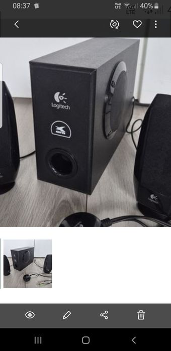 Głośniki + subwoofer  Logitech  S-220