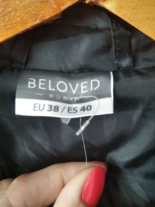 Куртка жіноча , подовжена. Весна - осінь