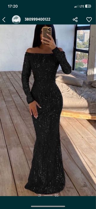 Длинное платье в паетках