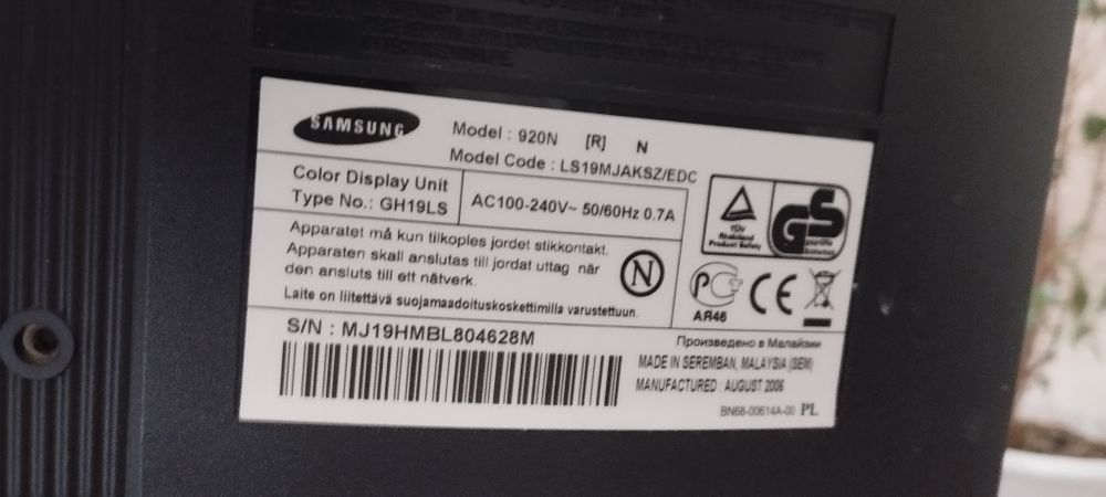 Монітор Samsung SyncMaster 920n