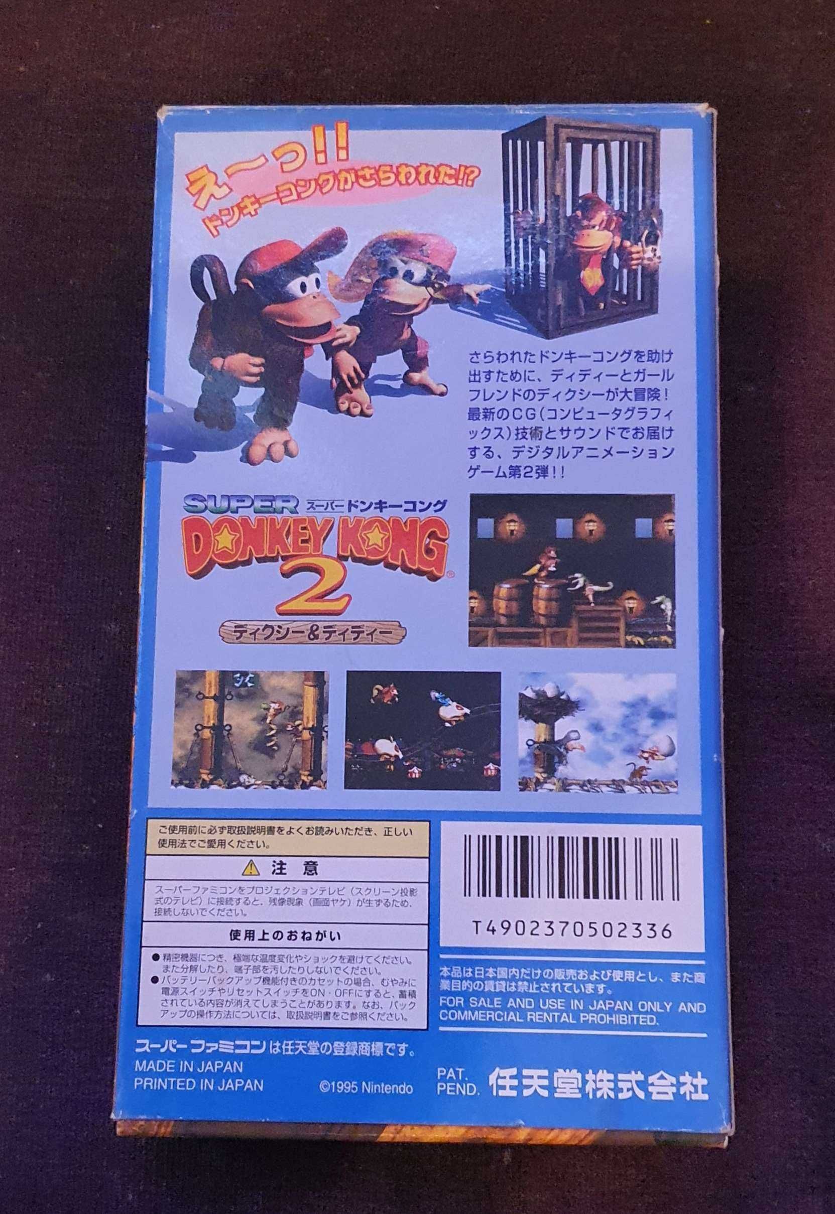 Donkey Kong 2 Super Famicom