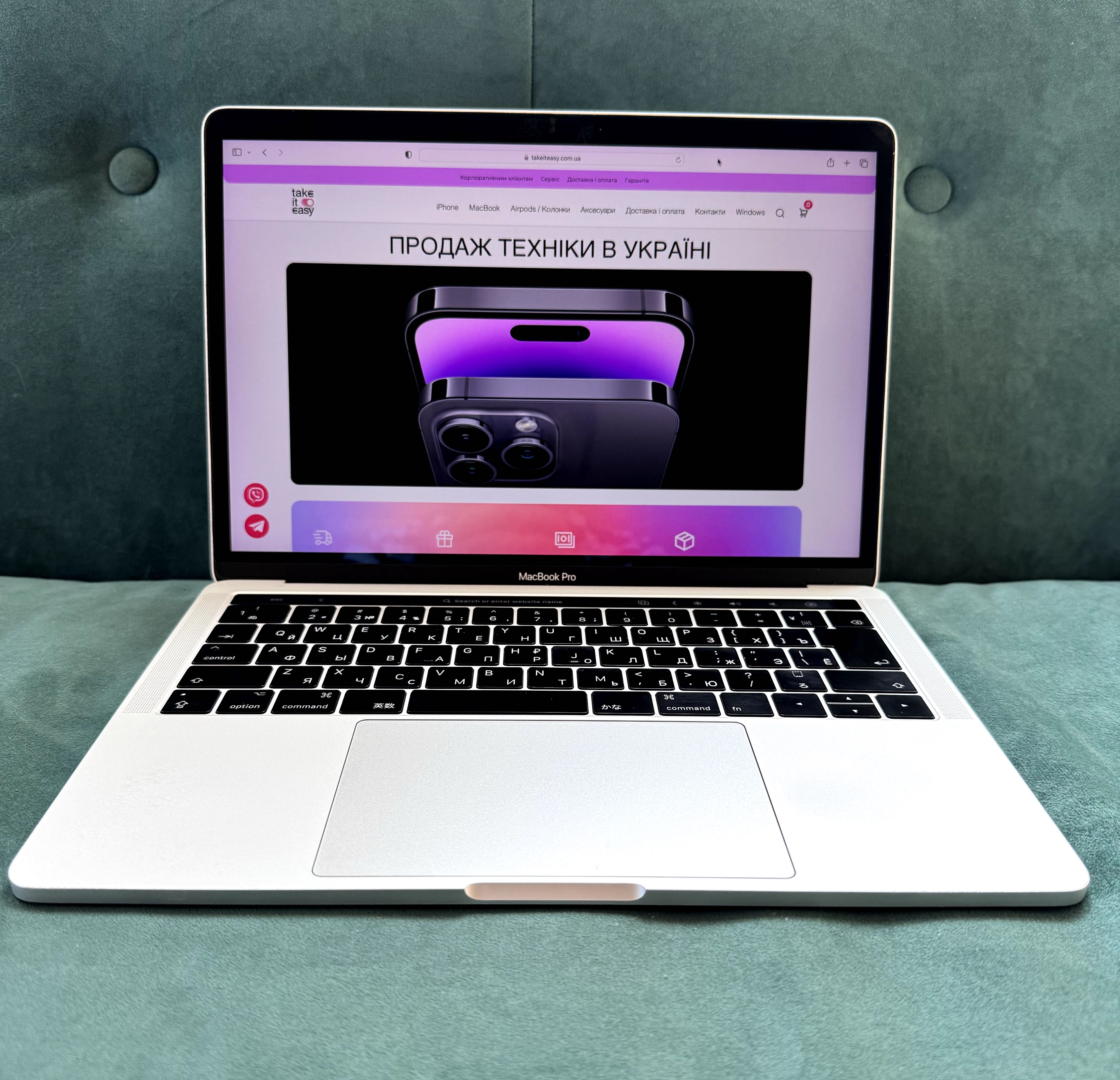 MacBook Pro 13" Space Gray 2017 i5,8Gb,256 Оплата частинами