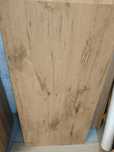 Blat laminowany, nowy, dąb Lancelot