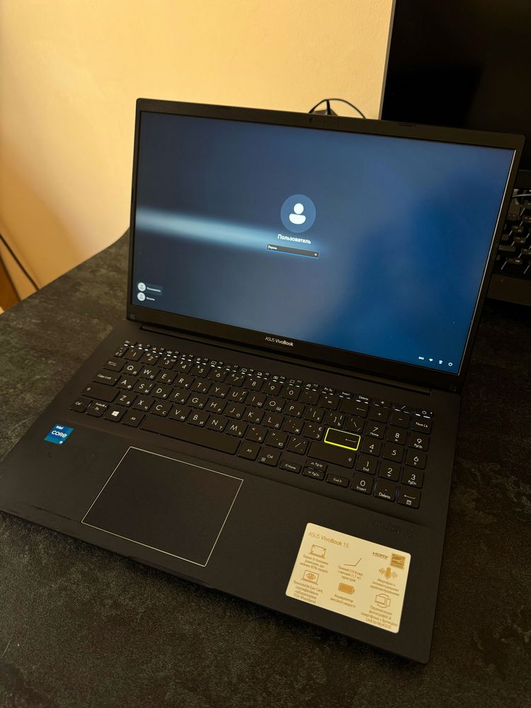 Asus VivoBook 15