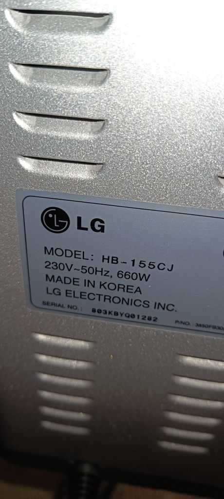 Хлебопечь LG HB 155 CJ