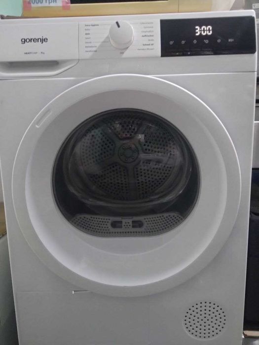 Сушильна машина GORENJE DHNE72, Німеччина, менше року використання
