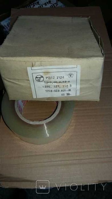 Реле РТД-12 500шт по 30грн.шт. всі оптом. нові в зав. упаковках