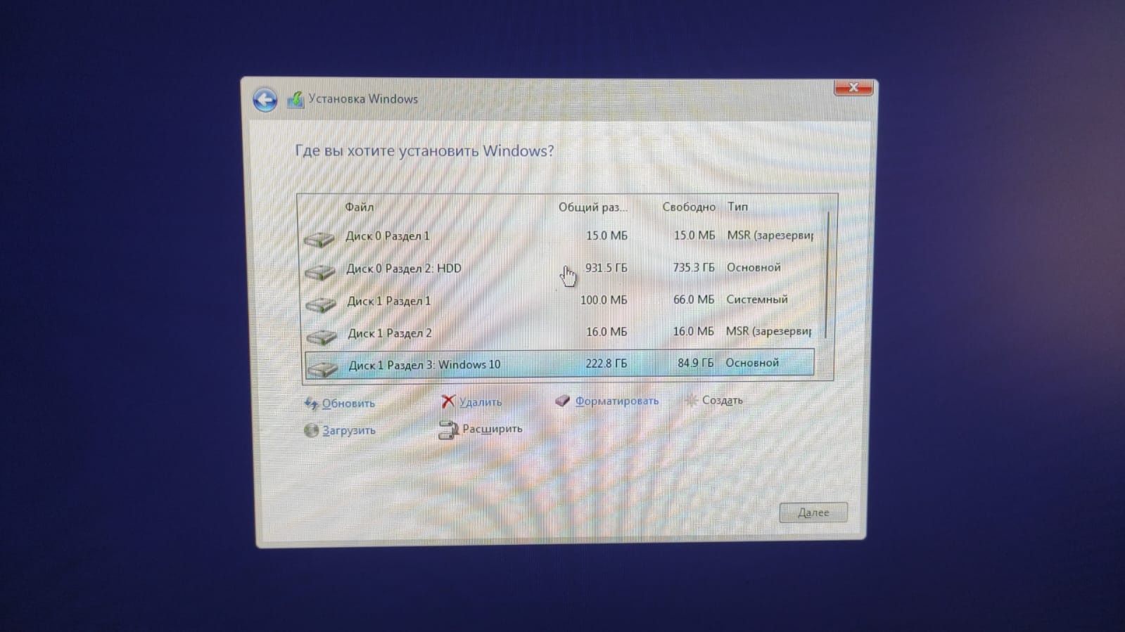 Загрузочная флешка 8 гб Windows 10, 11