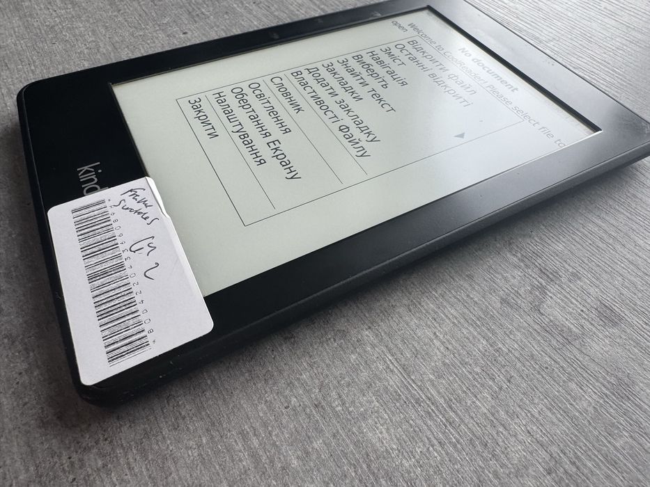 Amazon Kindle Paperwhite 6 покол. Українська. Всі формати. Гарантія