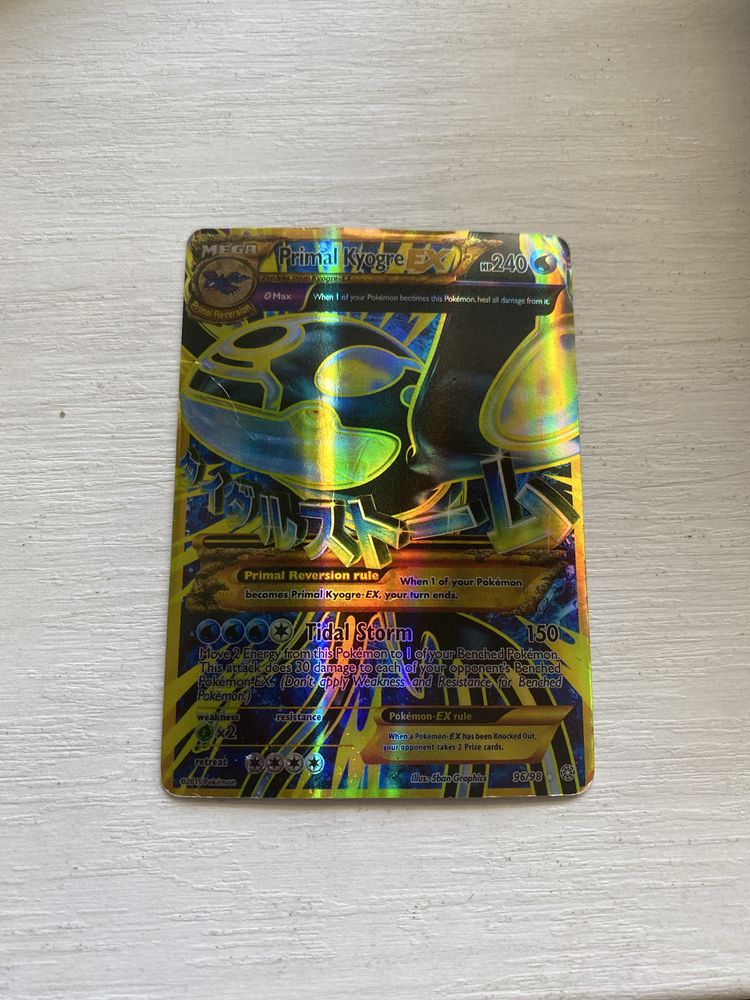 primal kyogre Mega Ex