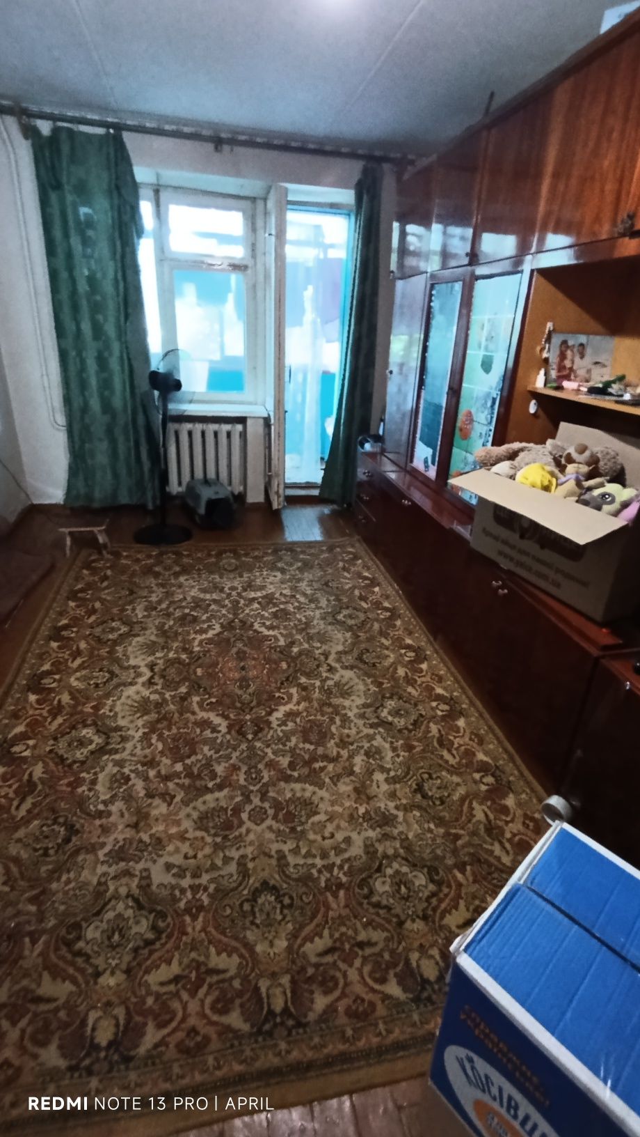 2 комнатная квартира