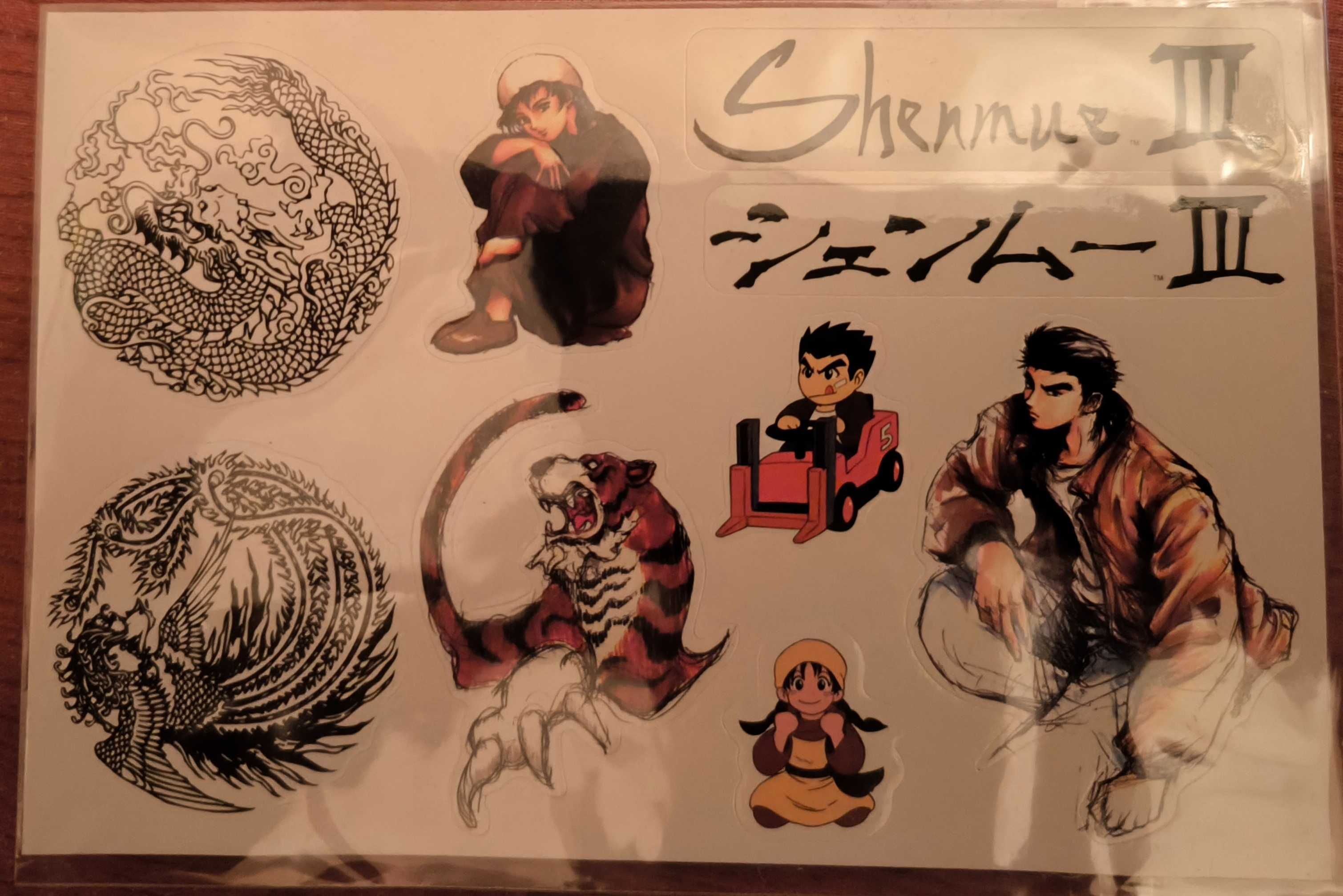 Shenmue 3 collectors edition para ps4