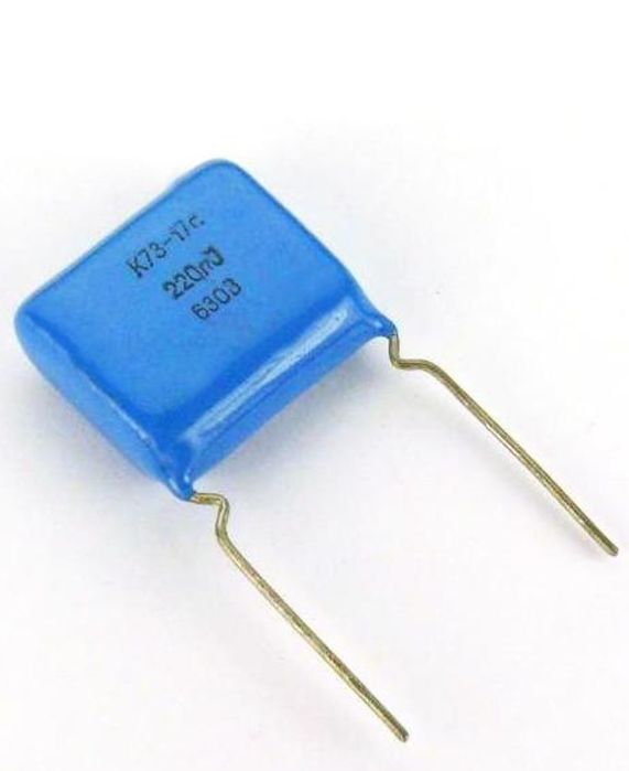 Продам конденсаторы К73-17
