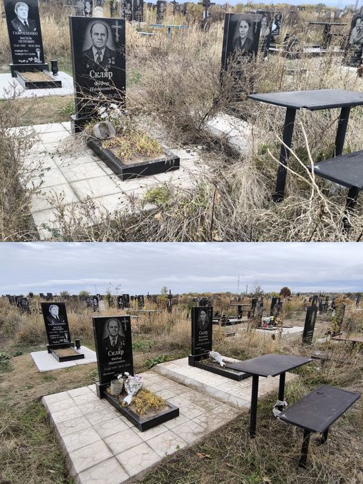 Предоставляем уборку и благоустройство могил на кладбище