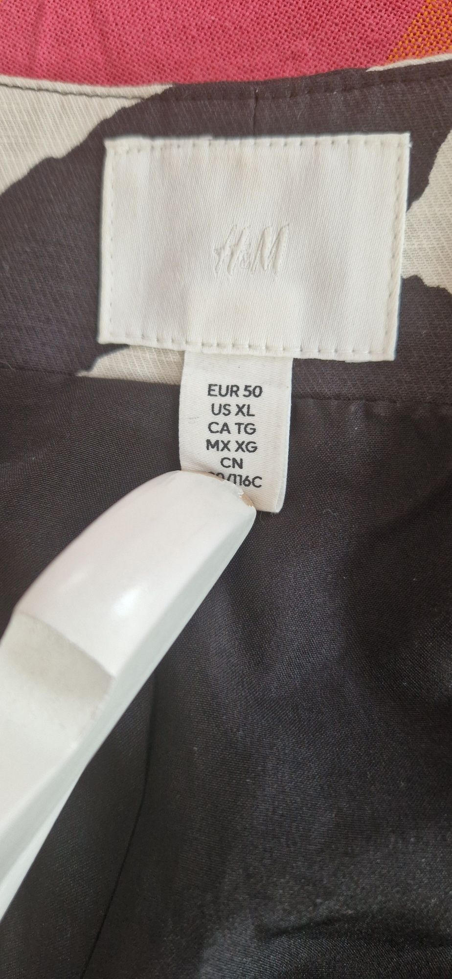 Krótka letnia kamizelka w zebrę plus size crop top H&M XL- 5XL