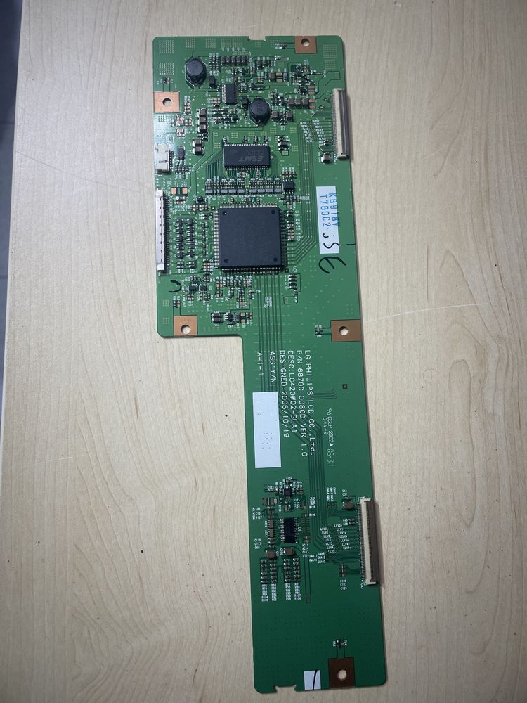 Lg philips lcd 6870C-0080D