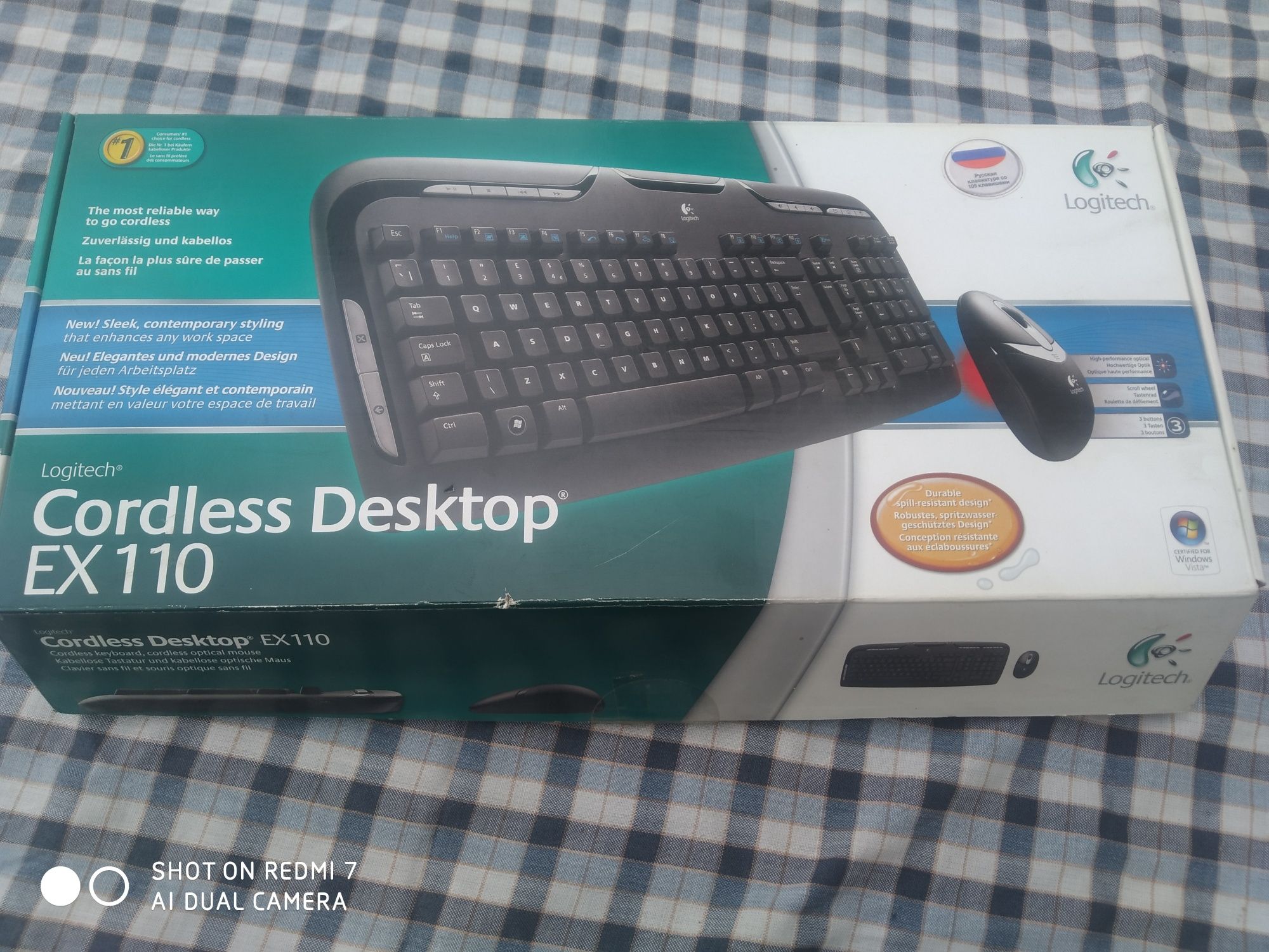 Клавиатура с мышью Logitech Cordless Desktop EX100