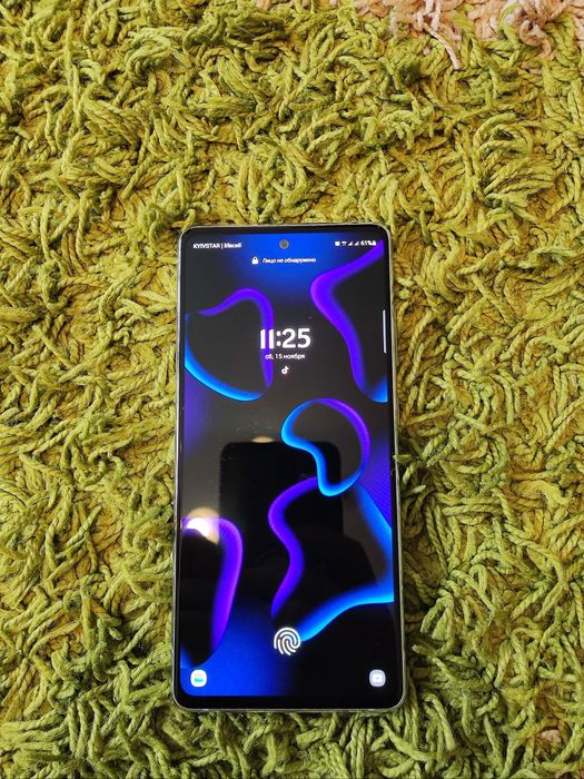 Samsung S20FE (Snapdragon) 6/128