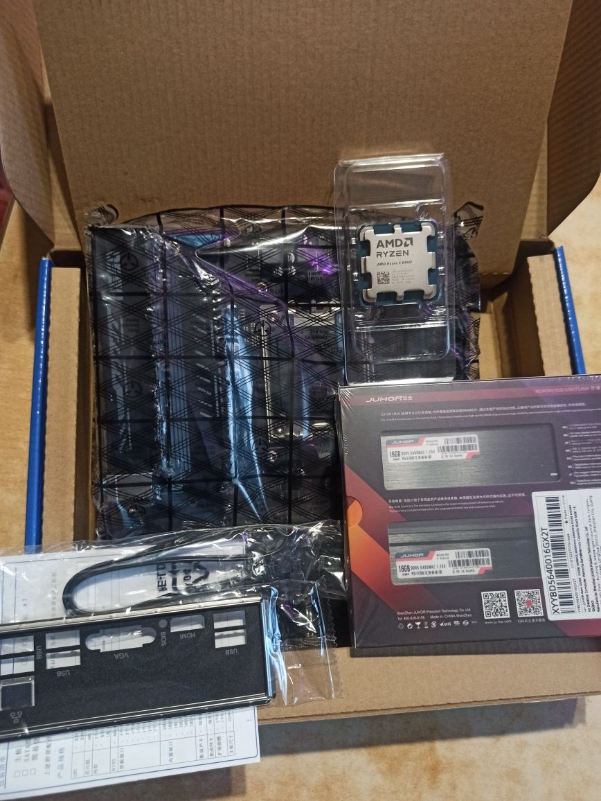 Новый комплект Ryzen 7500f/8400f, 32gb ddr5, am5 b650m