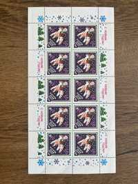 Поштові марки лист негашені 10 шт.