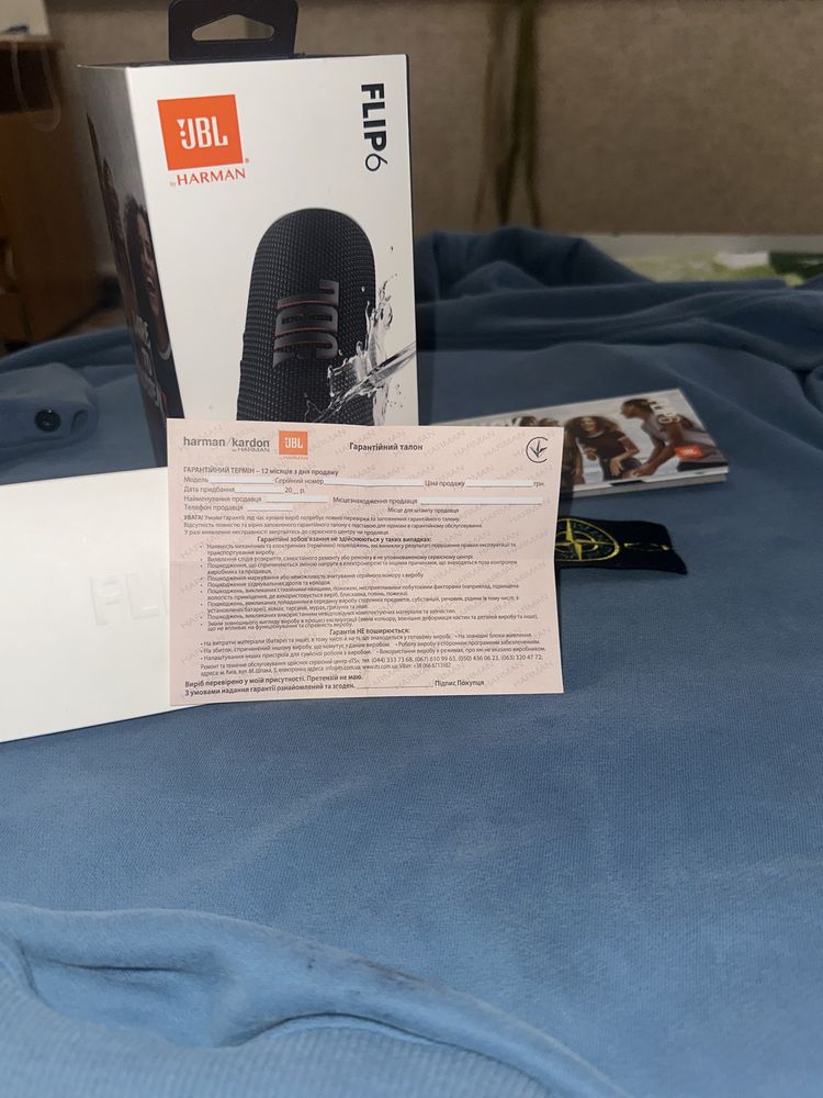 Оригінальна колонка jbl flip 6
