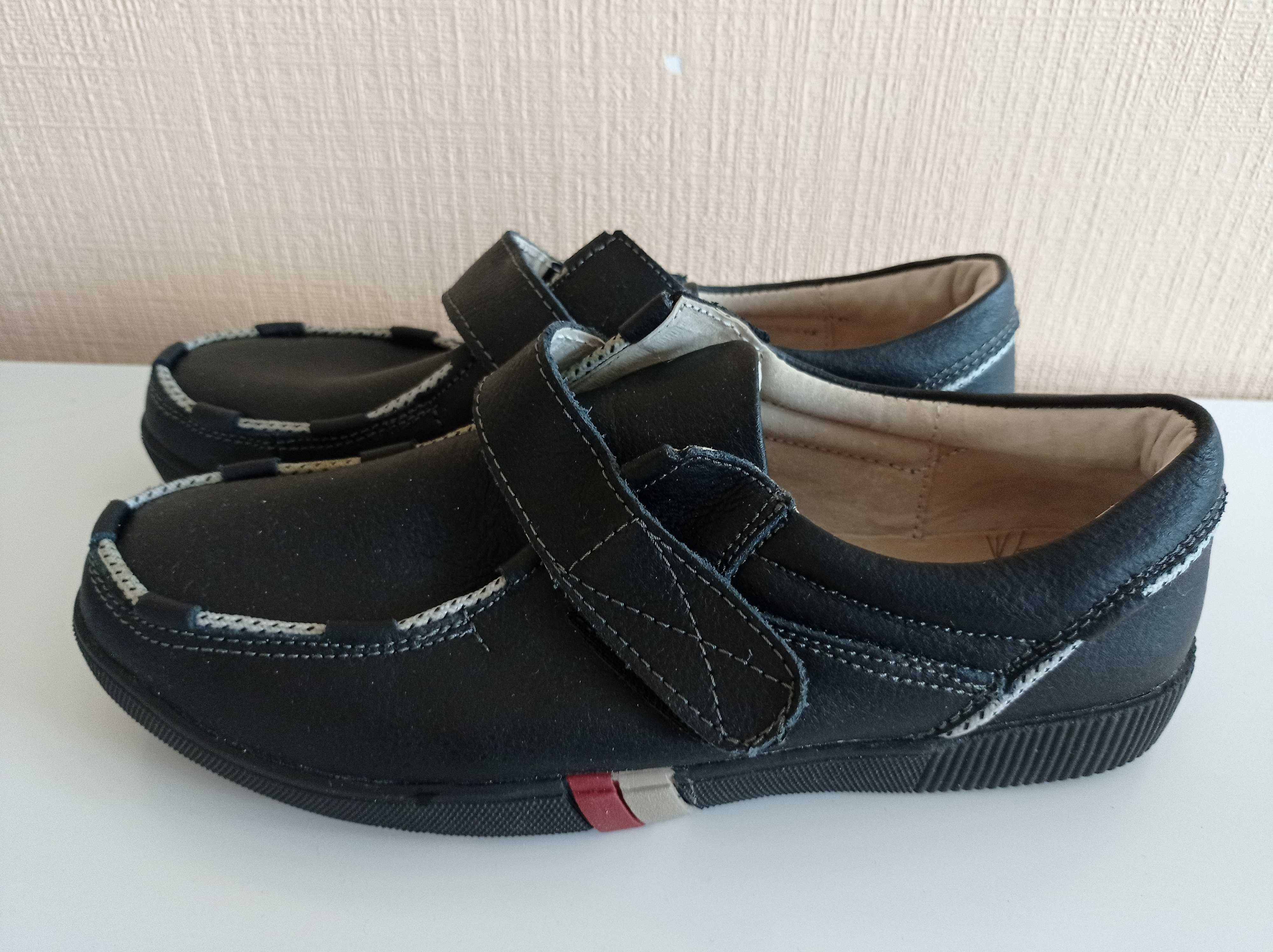 Туфли , мокасины подростковые Zoja's shoes 36раз.