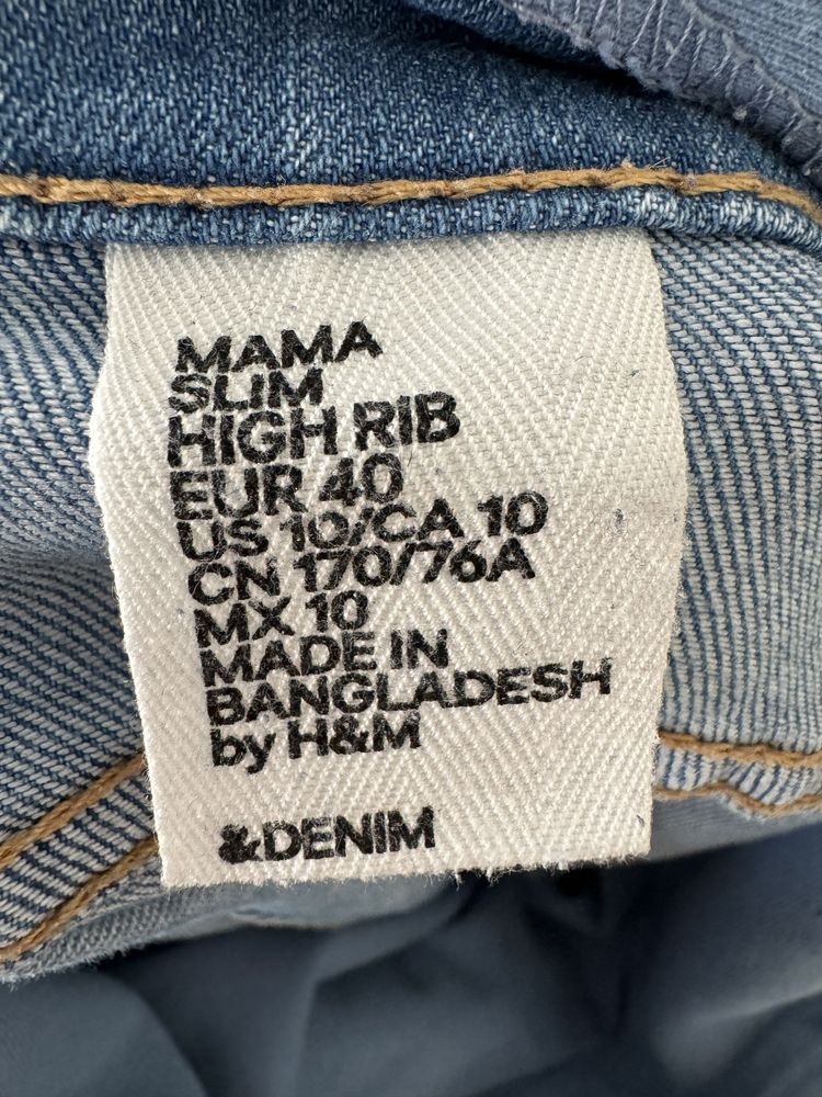 Spodnie ciążowe H&M rozm. 40