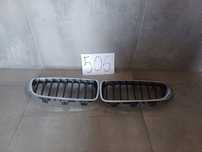 Grill Atrapa Nerki Kratki BMW Seria 4 F32 F33 F36 7294817 7294818