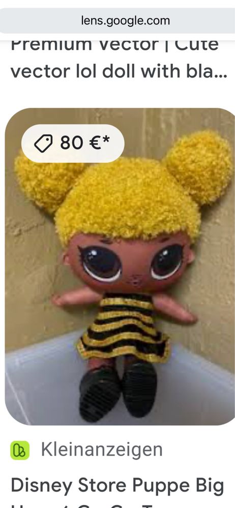 Оригінал! Лялька кукла велика LOL Royal Bee Королева Бджіл