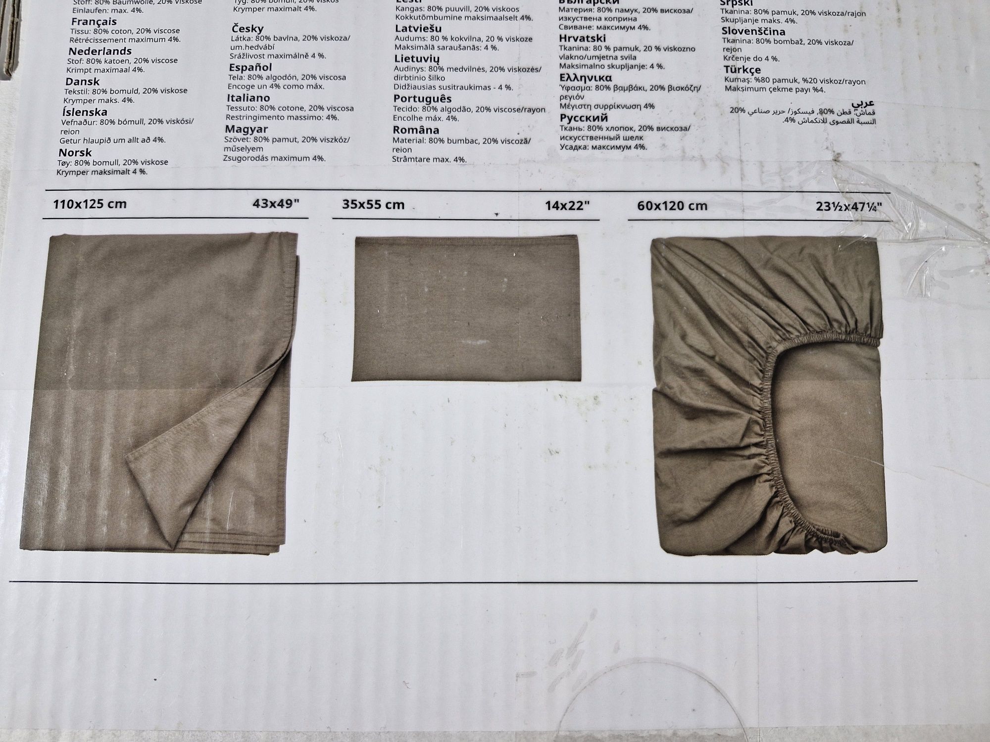 IKEA Blomnasa 3 el. Komplet Dziecięcej Pościeli 60x120