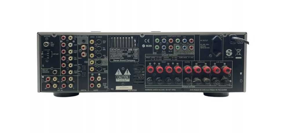 Amplituner DENON AVR-1507