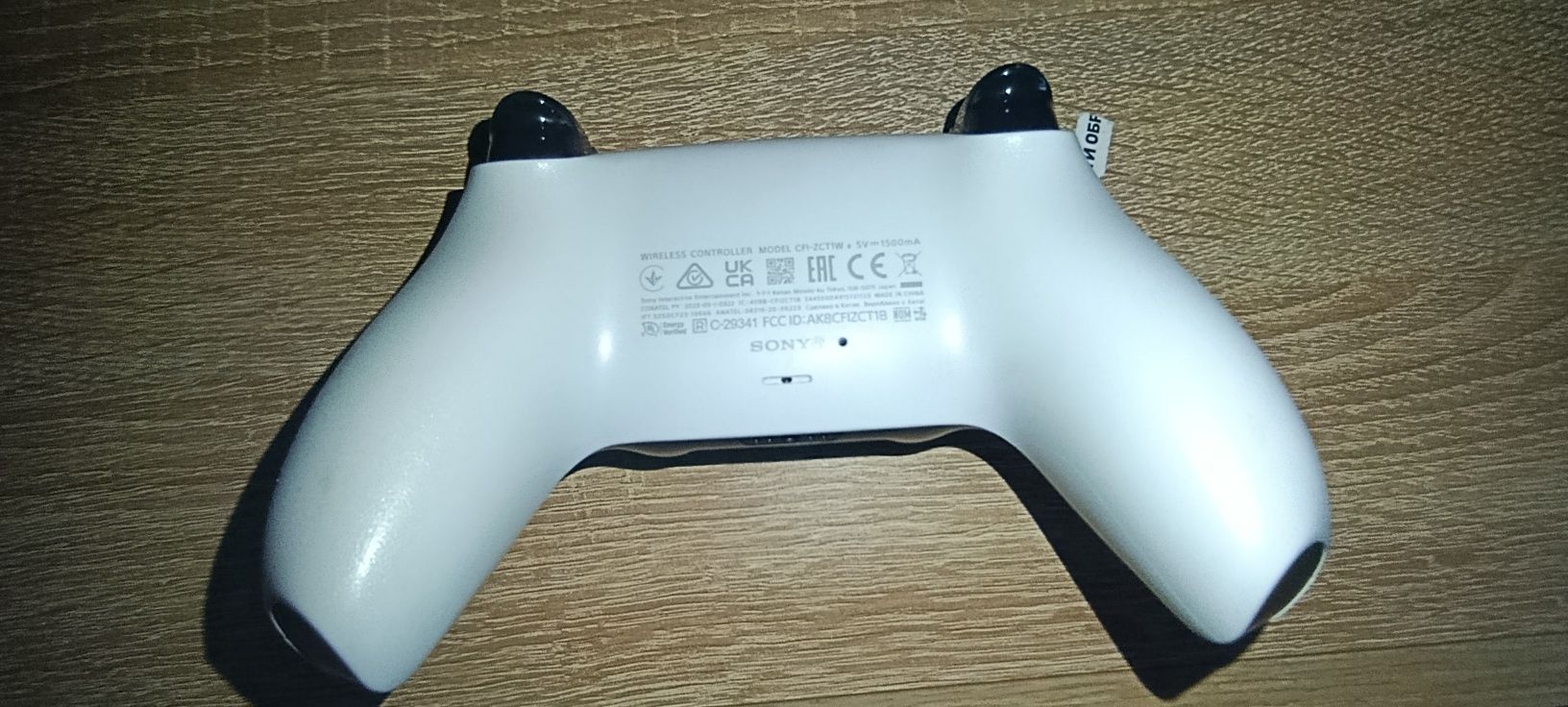 PS 5 slim Digital Edition на гарантії