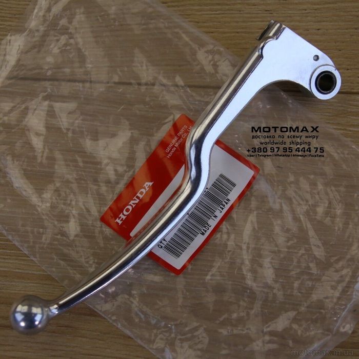 Ручка тормоза і зчеплення GSX-R оригінал в наявності