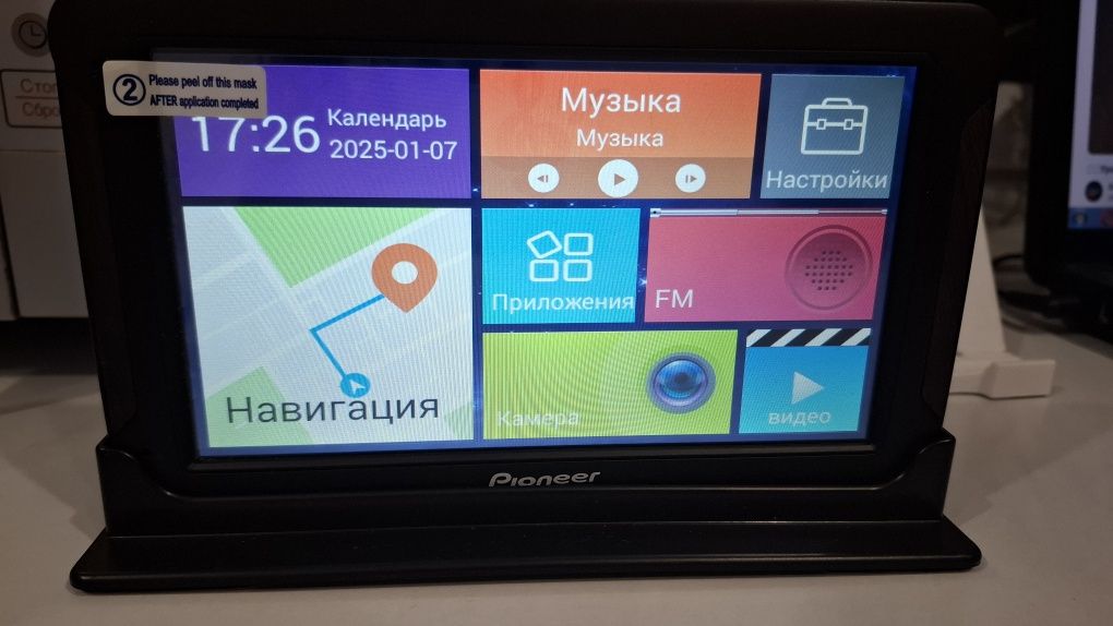 GPS навигатор Pioneer PI 750