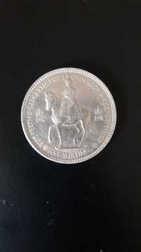 5 shillings, coroação de Isabel II, 1953