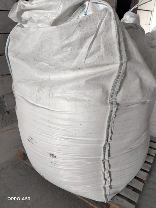 Sprzedam worki na budowę