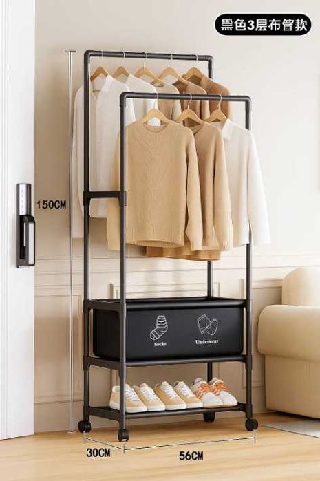 Стійка Вішалка для одягу Стойка Вешалка для одежды напольная