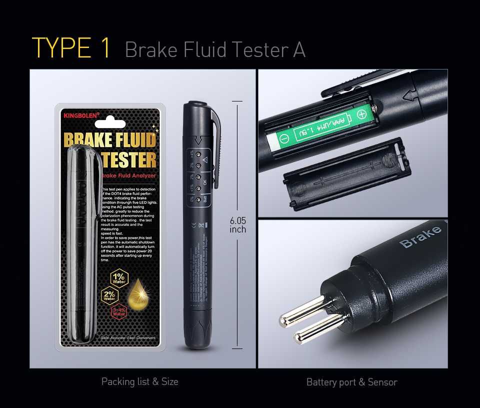 Тестер тормозной жидкости Brake Fluid Tester