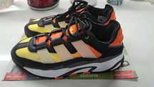 Adidas Niteball 1x usadas