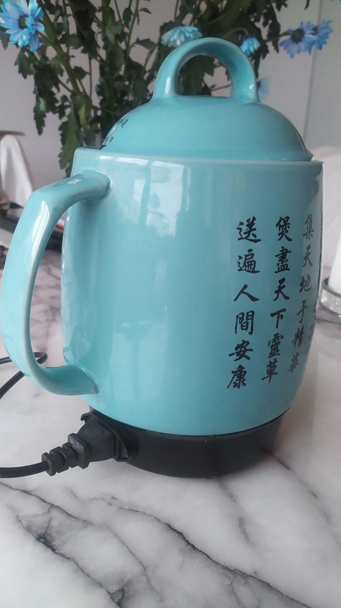 Wietnamski dzbanek ceramiczny, elektryczny.