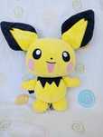 Pokémon peluche Pichu