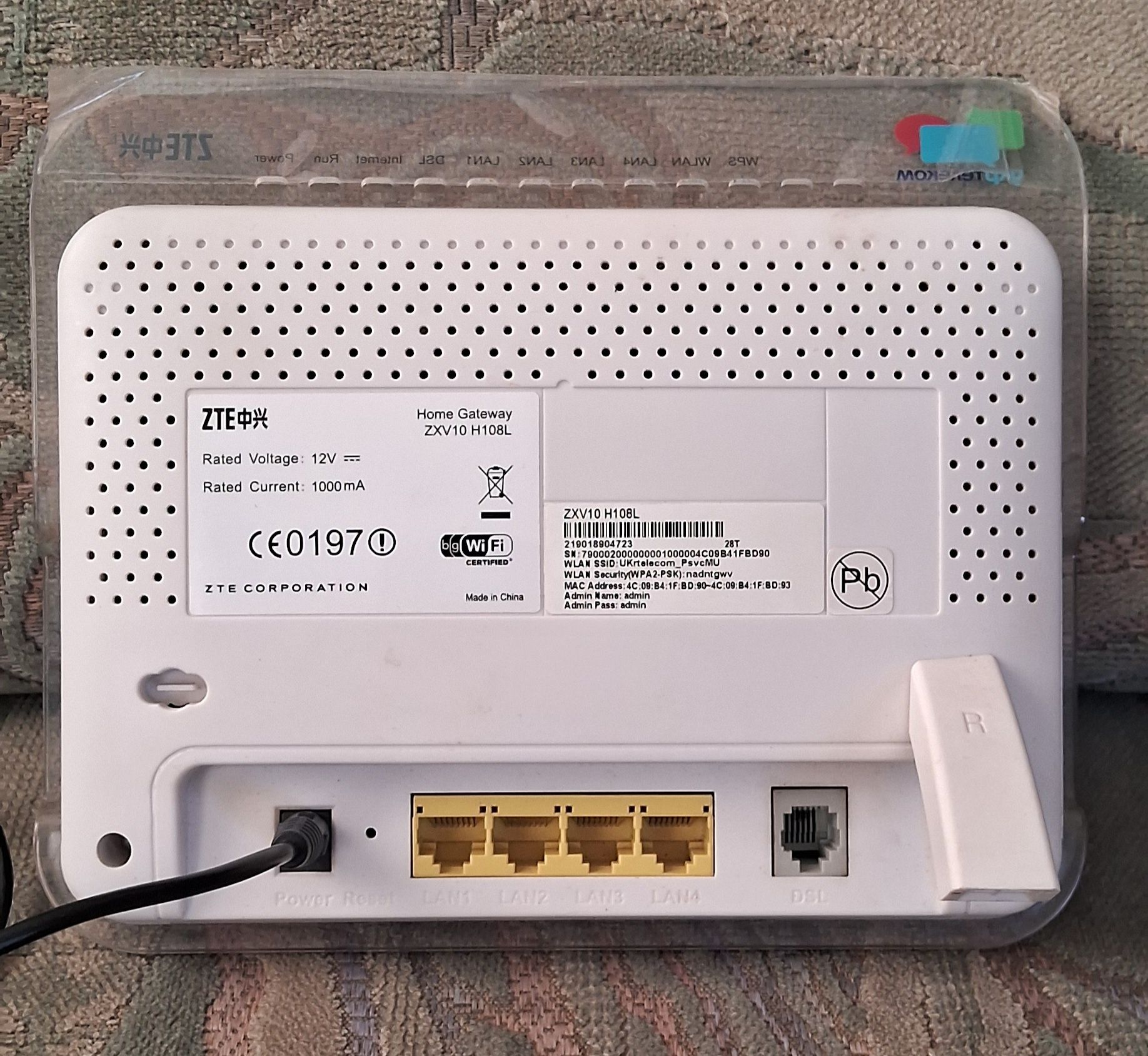 Маршрутизатор ZTE ZXV10, Wi-Fi b/g/n (150mbit/ps) 4x100mbit, ADSL .