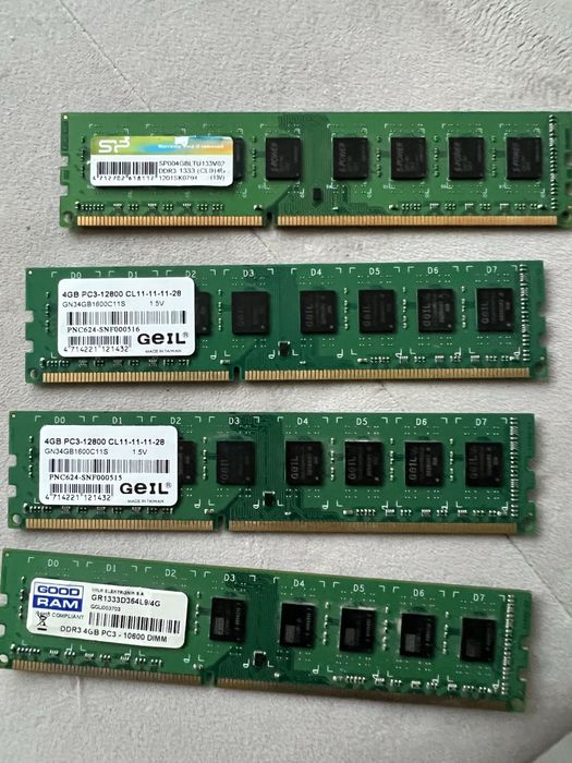 Память ОЗУ бу до игрового компьютера