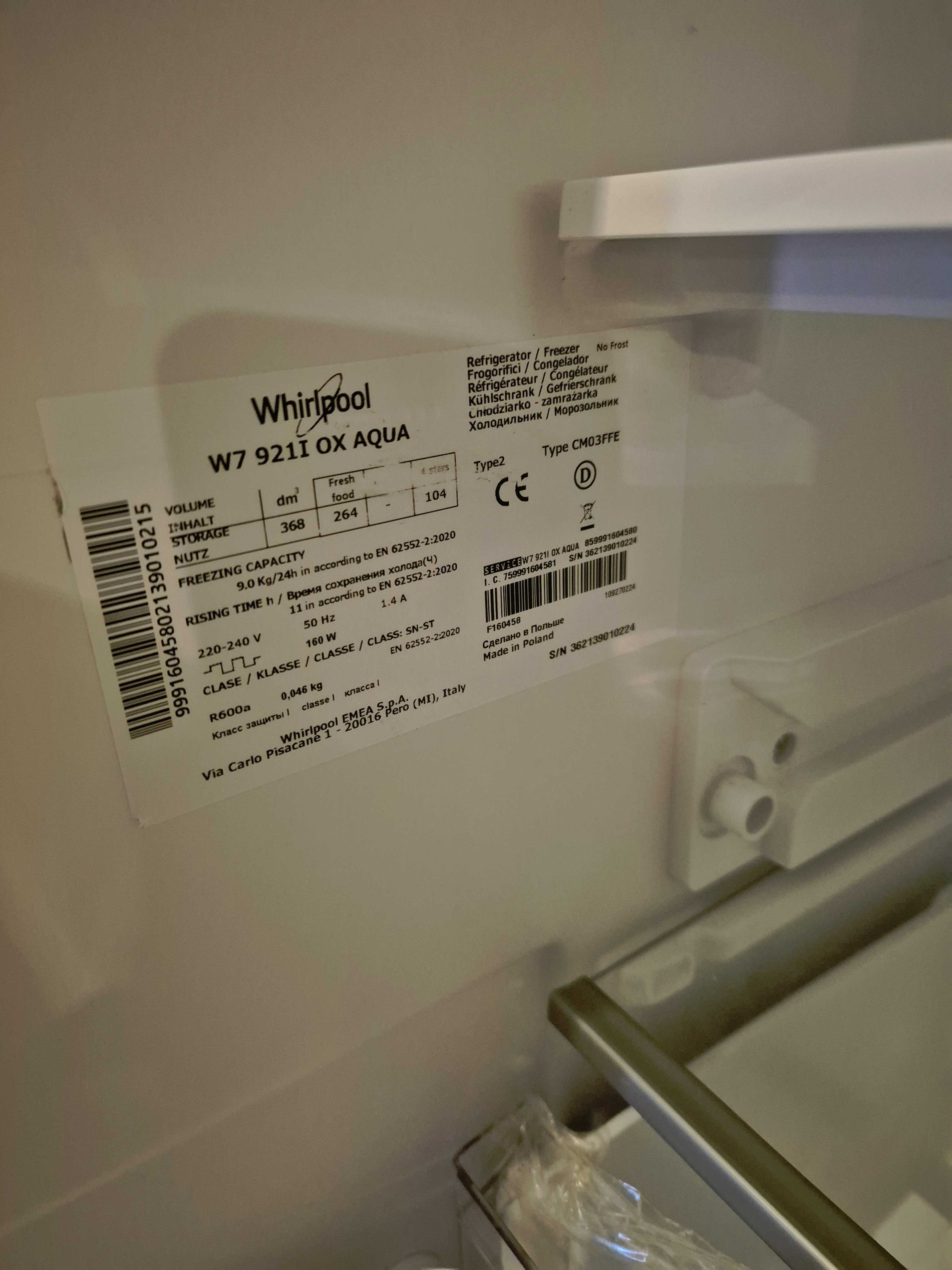 Okazja  Lodówka WHIRLPOOL W7 721I OX AQUA