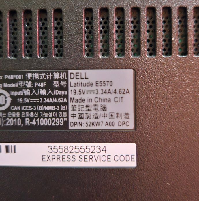 Dell E5570 .i7 6600U .8gb RAM DDR4.ssd 240gb .
