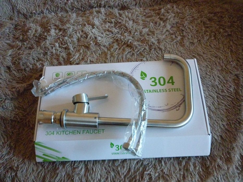 Мойка врезная кухонная 50х50 см,смеситель, сифон, дозатор, корзина