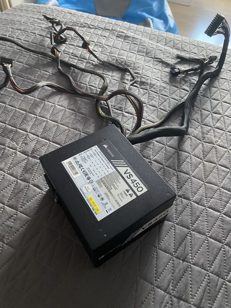 Zasilacz Corsair 450w