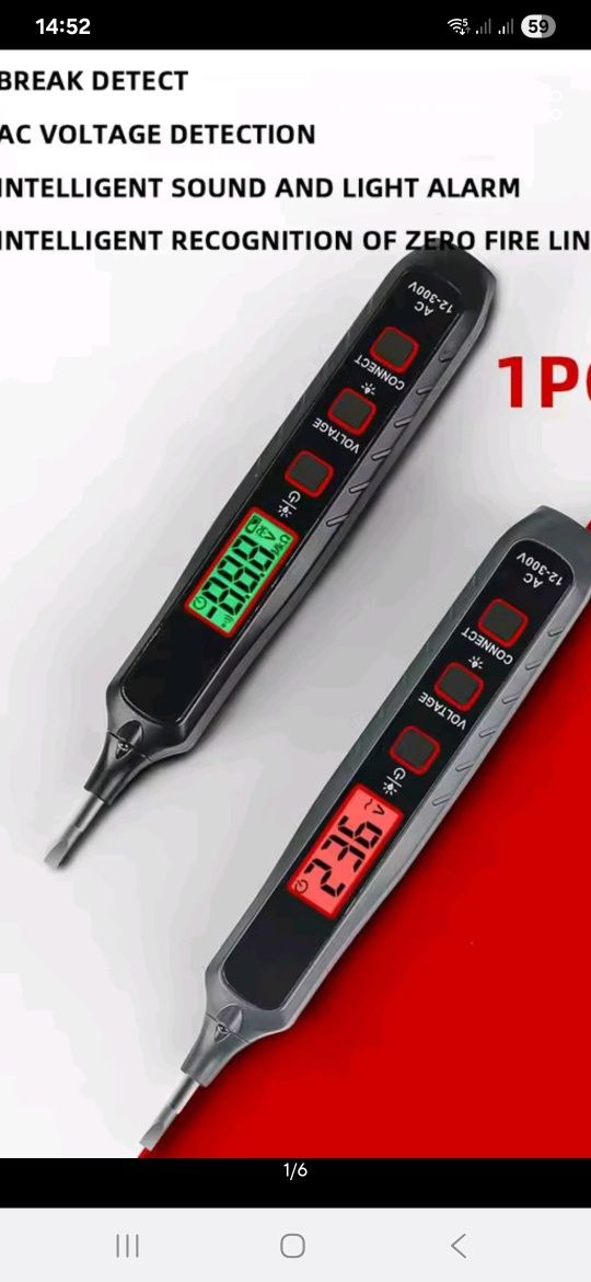 Tester prądu 12-300V Nowy
