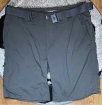 Columbia shorts (gray)